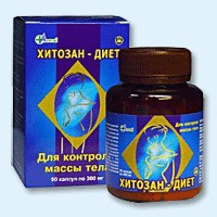 Хитозан-диет капсулы 300 мг, 90 шт - Павловская